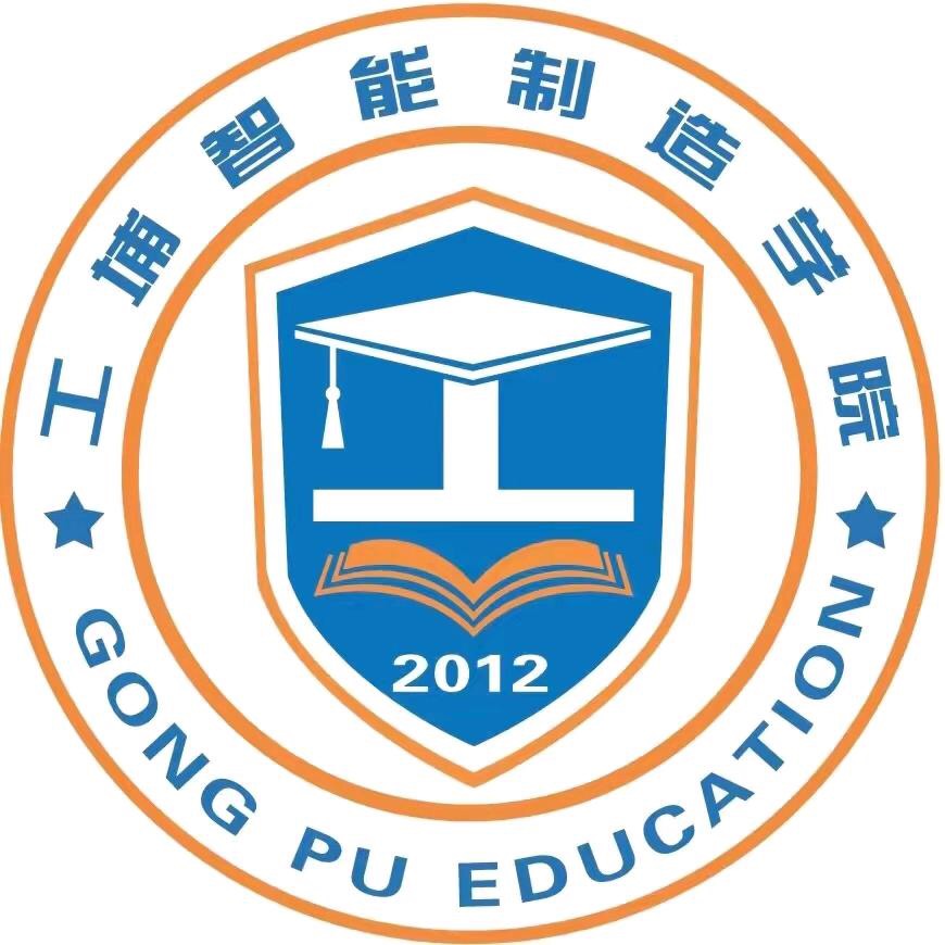 南通工埔林格教育科技有限公司LOGO