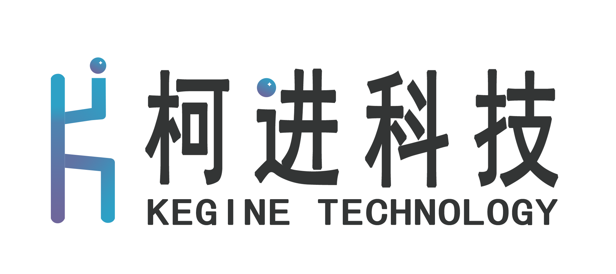 柯进网络科技（上海）有限公司
