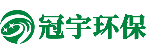 河北冠宇環(huán)保設(shè)備股份有限公司LOGO
