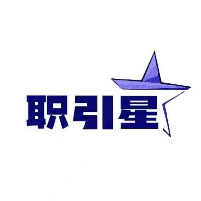 衡水道源人力資源管理咨詢有限公司LOGO