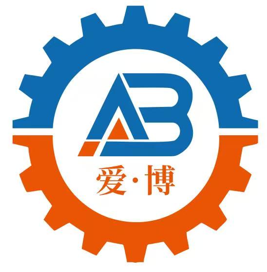 南通愛博數(shù)控機(jī)械設(shè)備有限公司