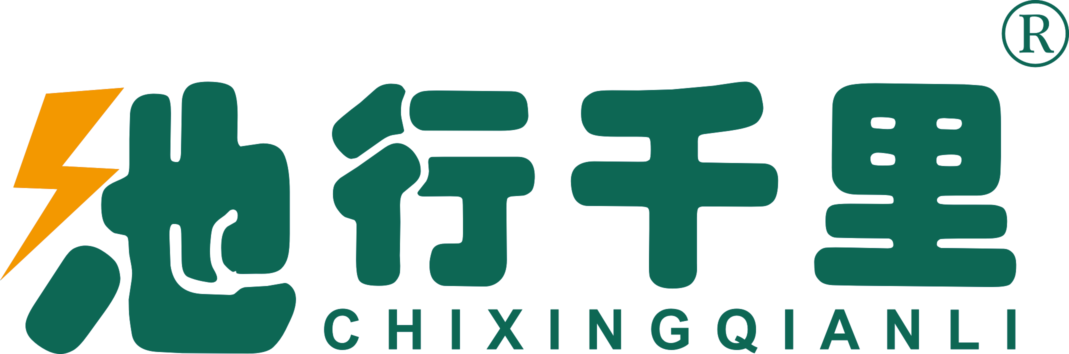 武汉恒电高测电气有限公司