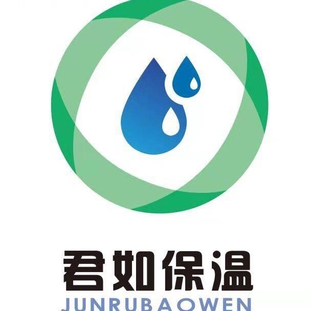 芜湖君如保温材料股份广发(中国)LOGO