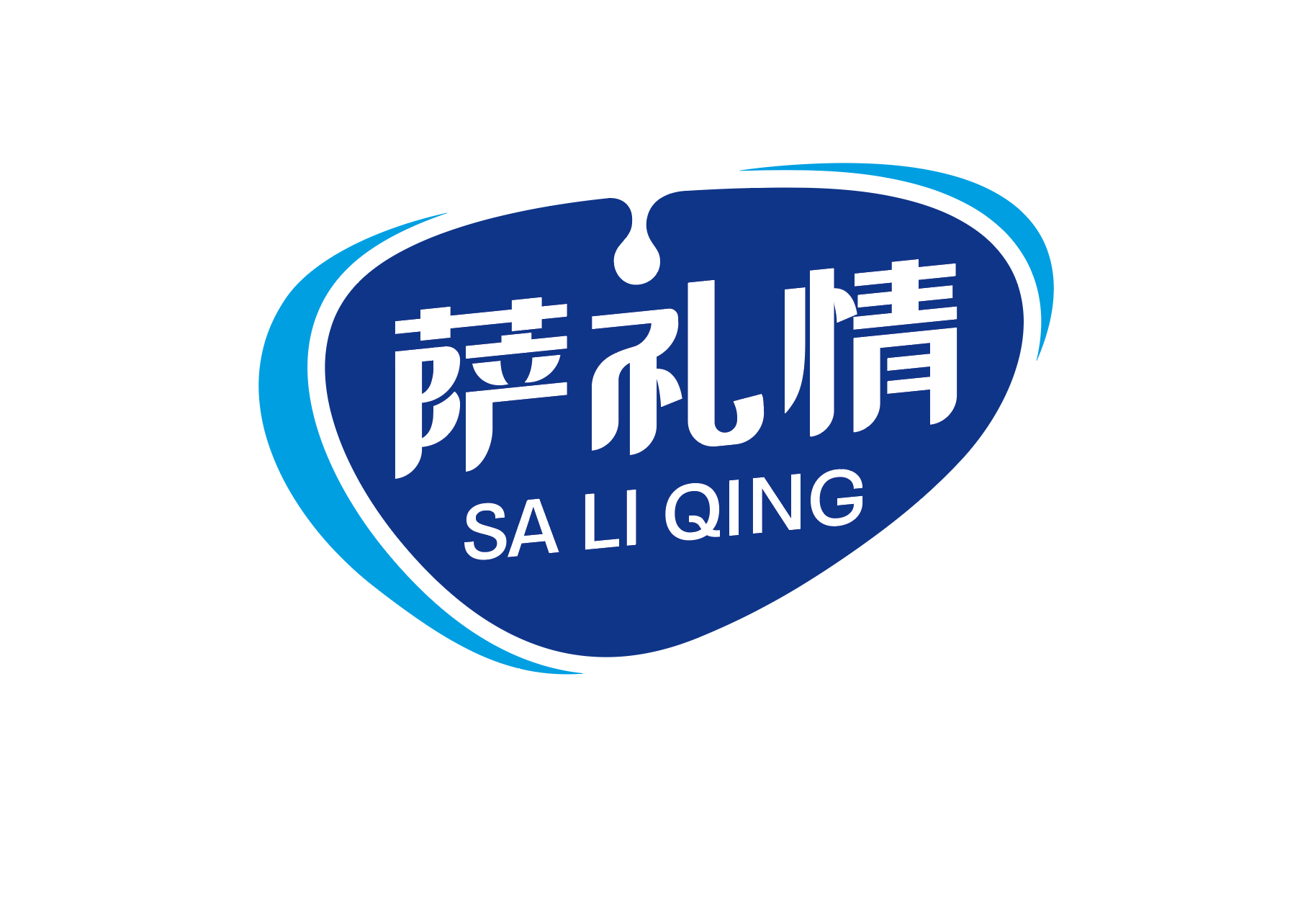 鄂尔多斯市萨礼情食品有限责任公司