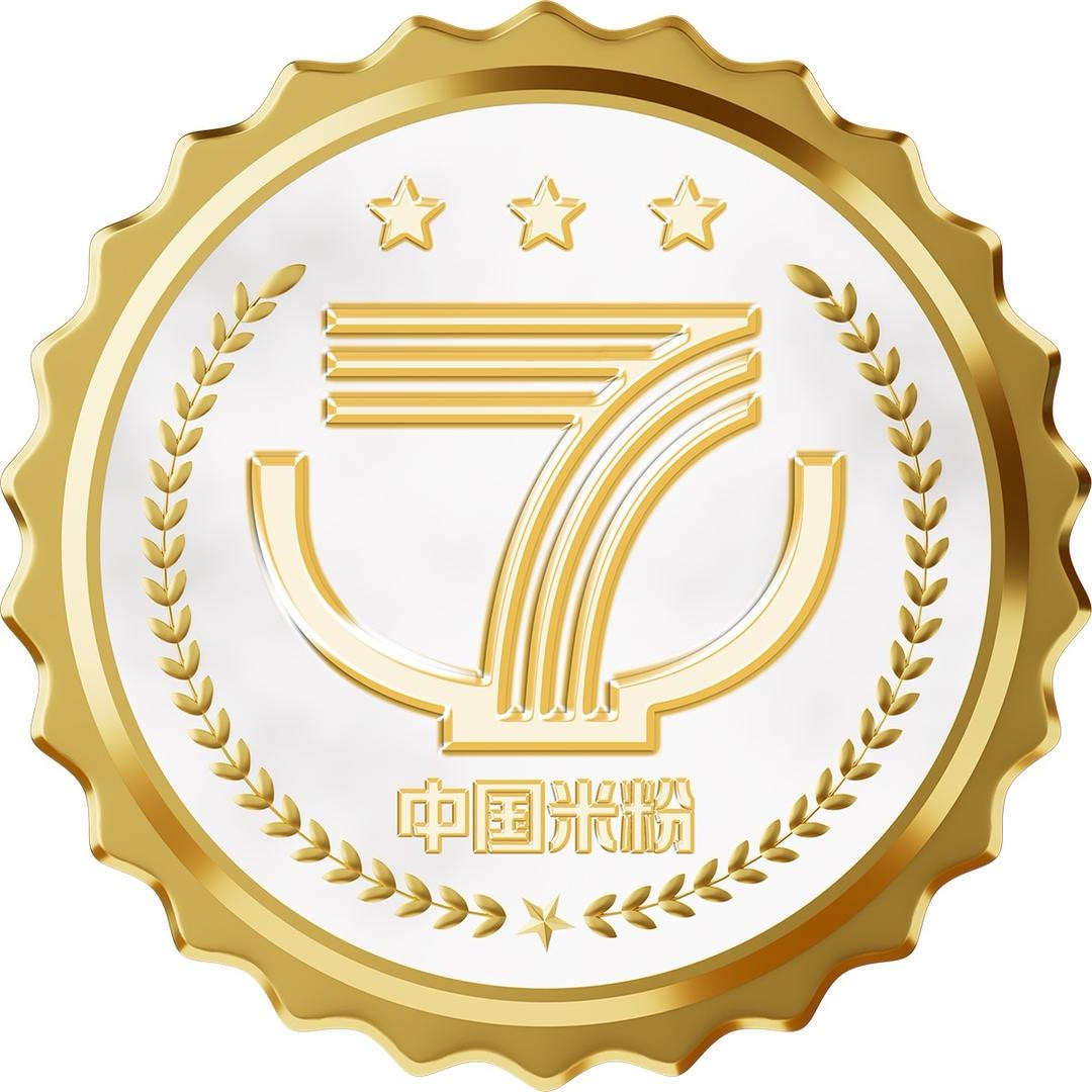 东莞市晟旭餐饮管理有限公司