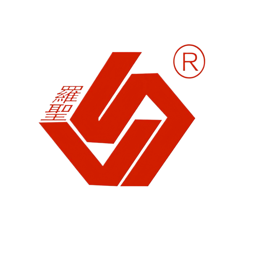 上海罗圣包装器材有限公司