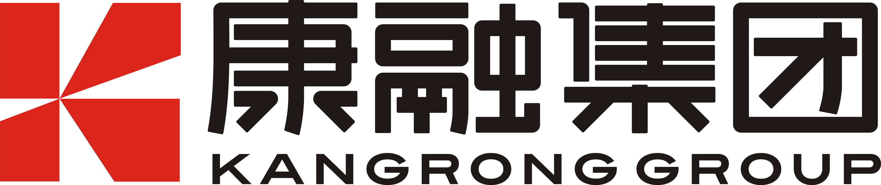 西安康融實(shí)業(yè)集團(tuán)有限公司