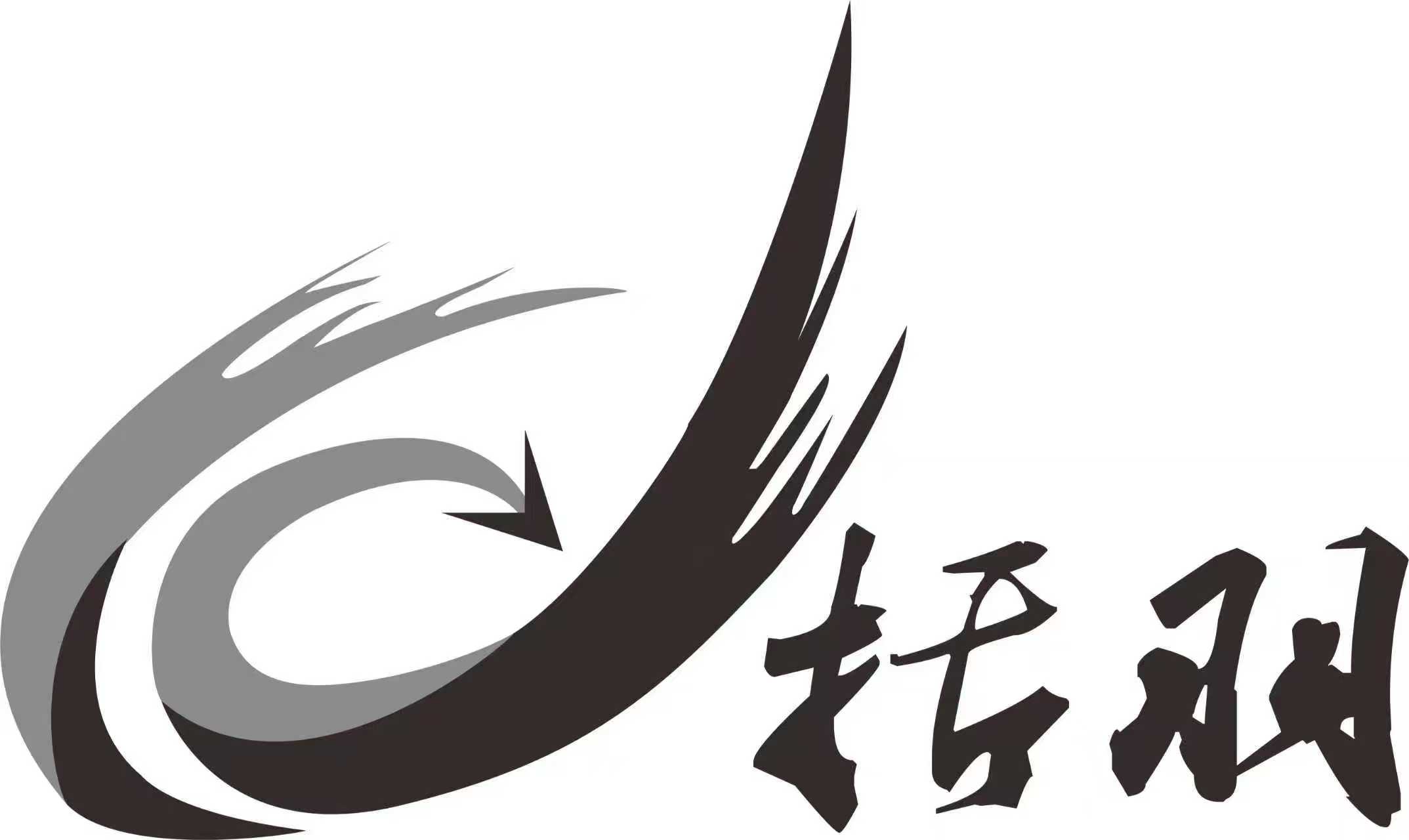 上海括羽实业有限公司