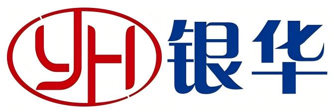 武汉银华机械设备有限公司