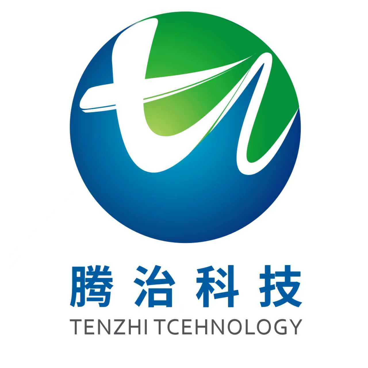 重慶騰治科技有限公司