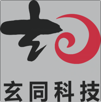 無錫玄同科技有限公司LOGO