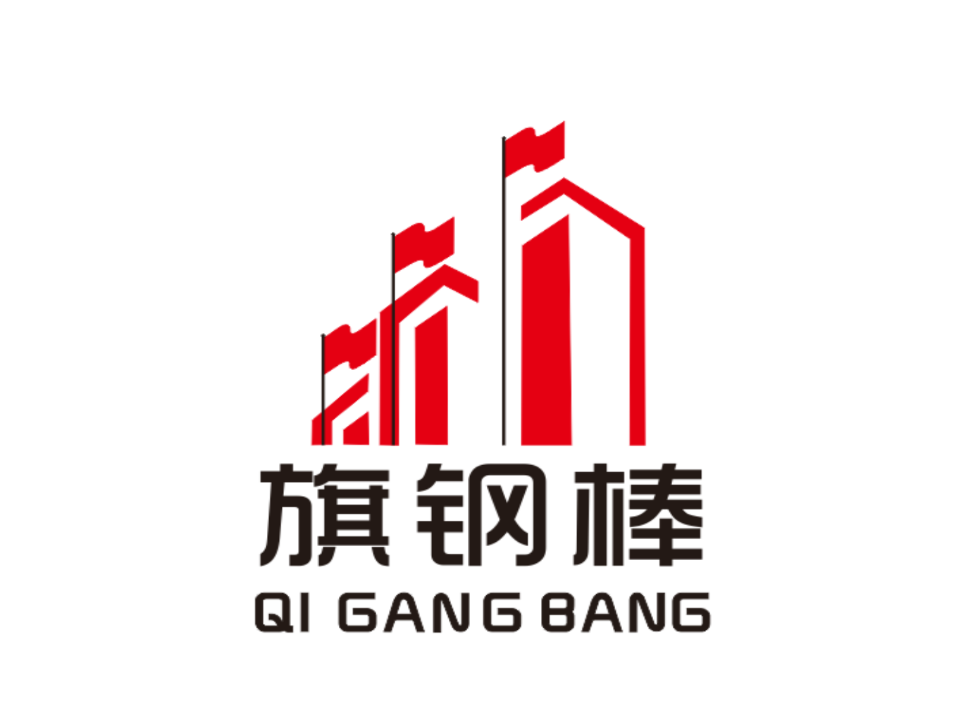 佛山市鋼億源金屬有限公司