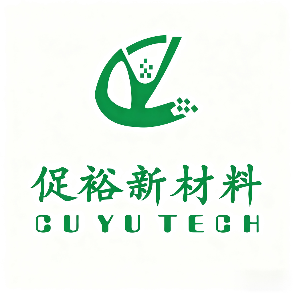东莞市促裕新材料广发(中国)LOGO