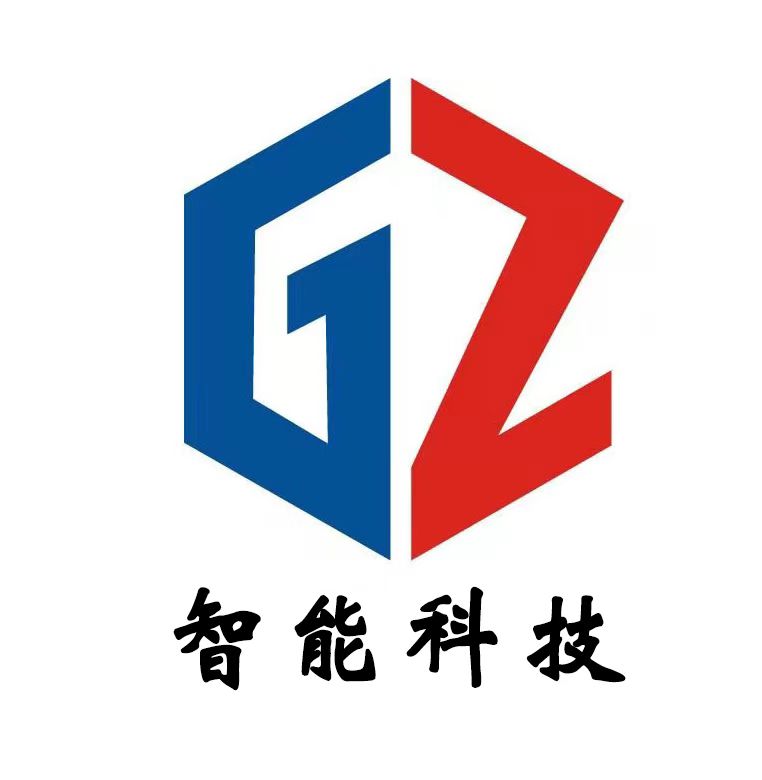 光整智能制造科技（江蘇）有限公司LOGO