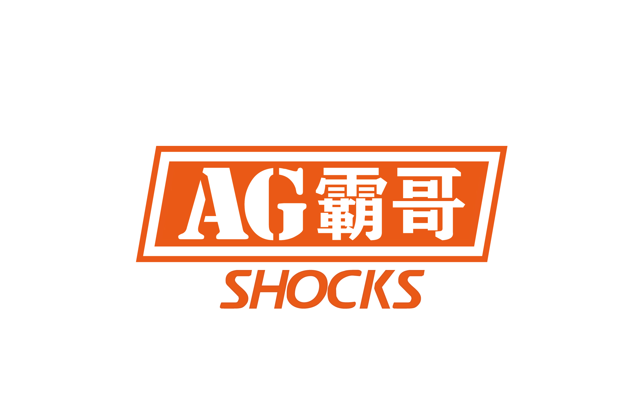東莞市霸哥減震技術(shù)有限公司LOGO