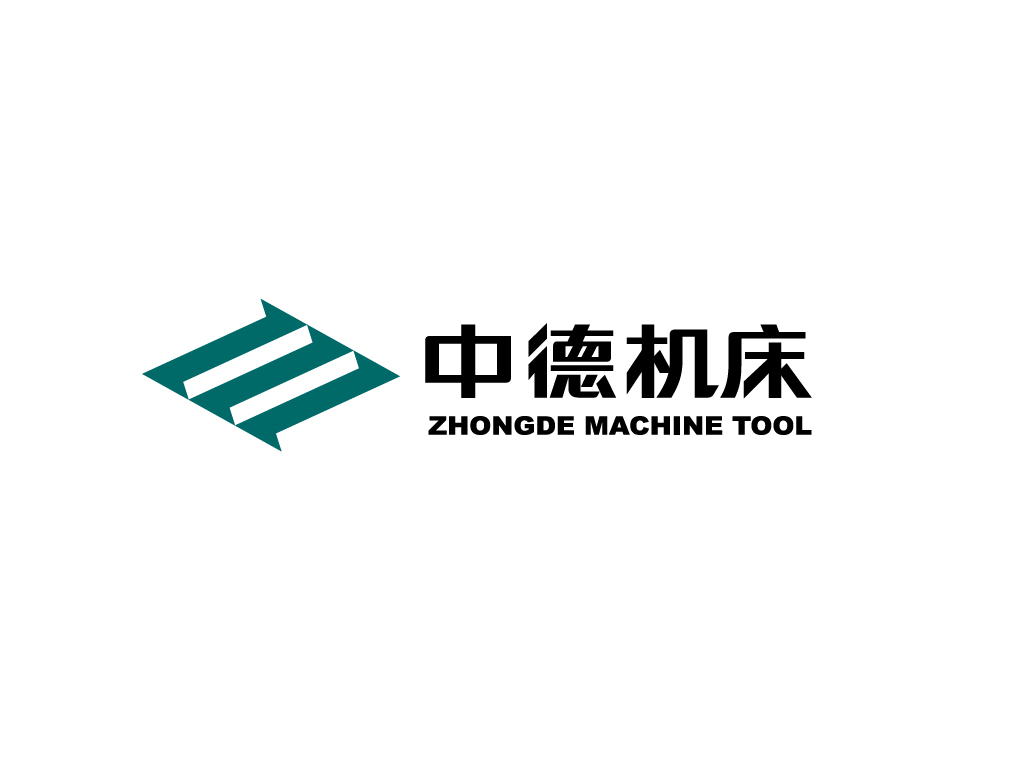 安徽中德机床股份广发(中国)LOGO