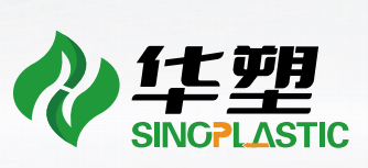 深圳市華塑技術(shù)有限公司