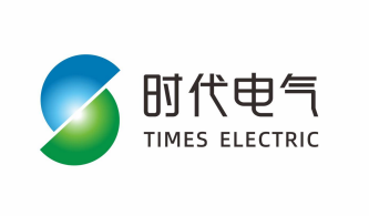 深圳时代电气有限公司