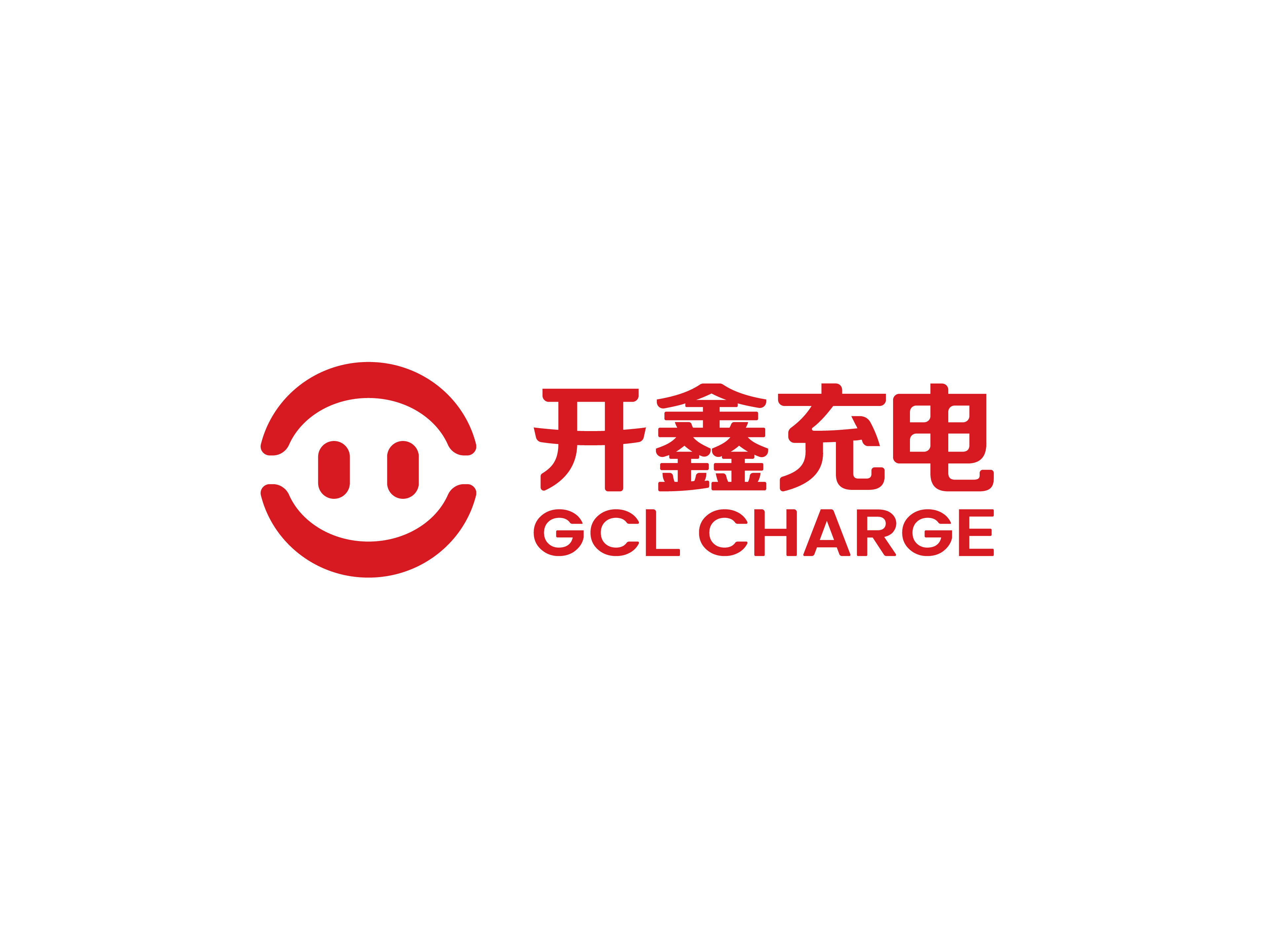 杭州开鑫充新能源科技有限公司