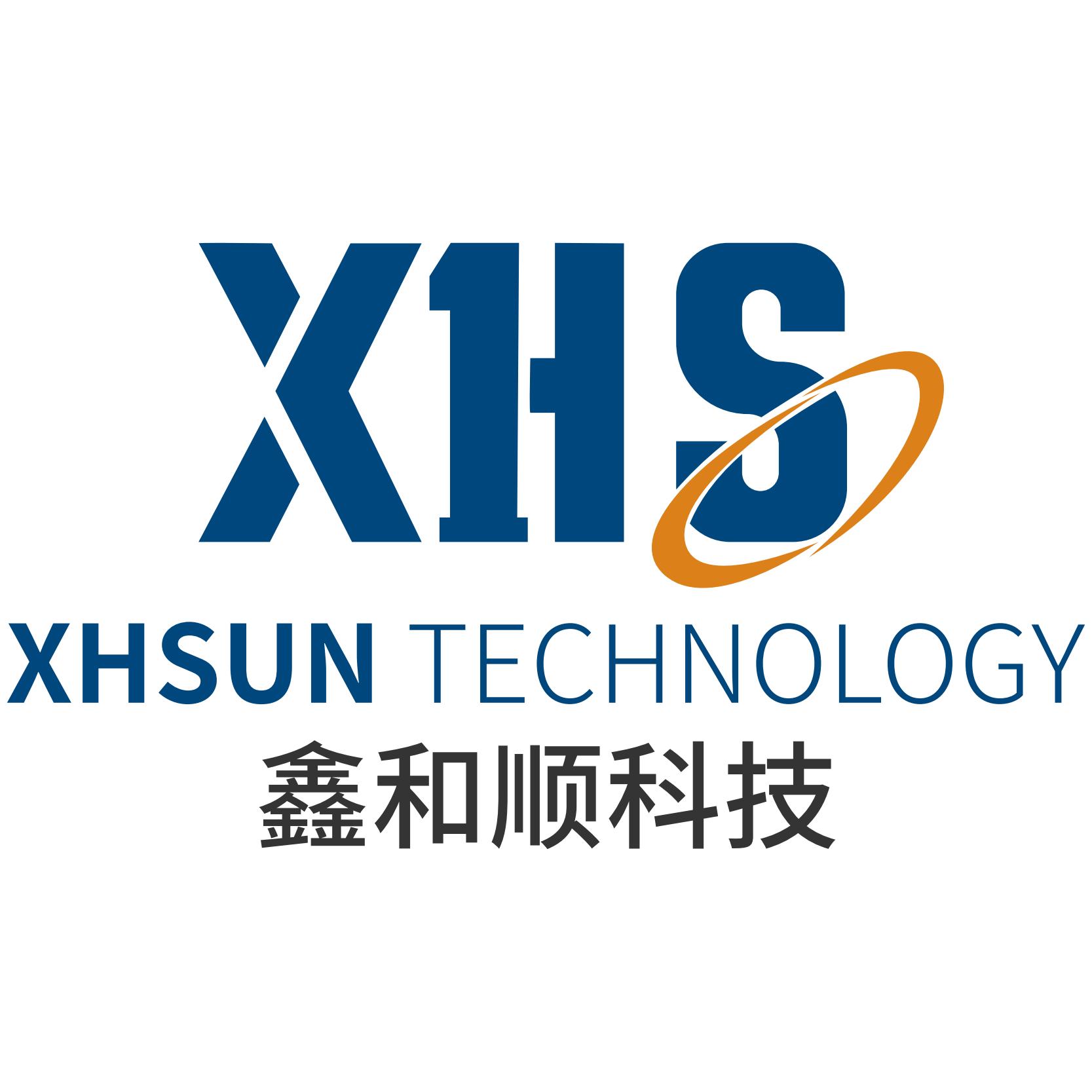 深圳市鑫和順科技有限公司