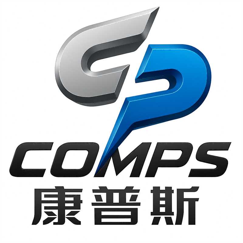 常州康普斯冶金设备科技有限公司