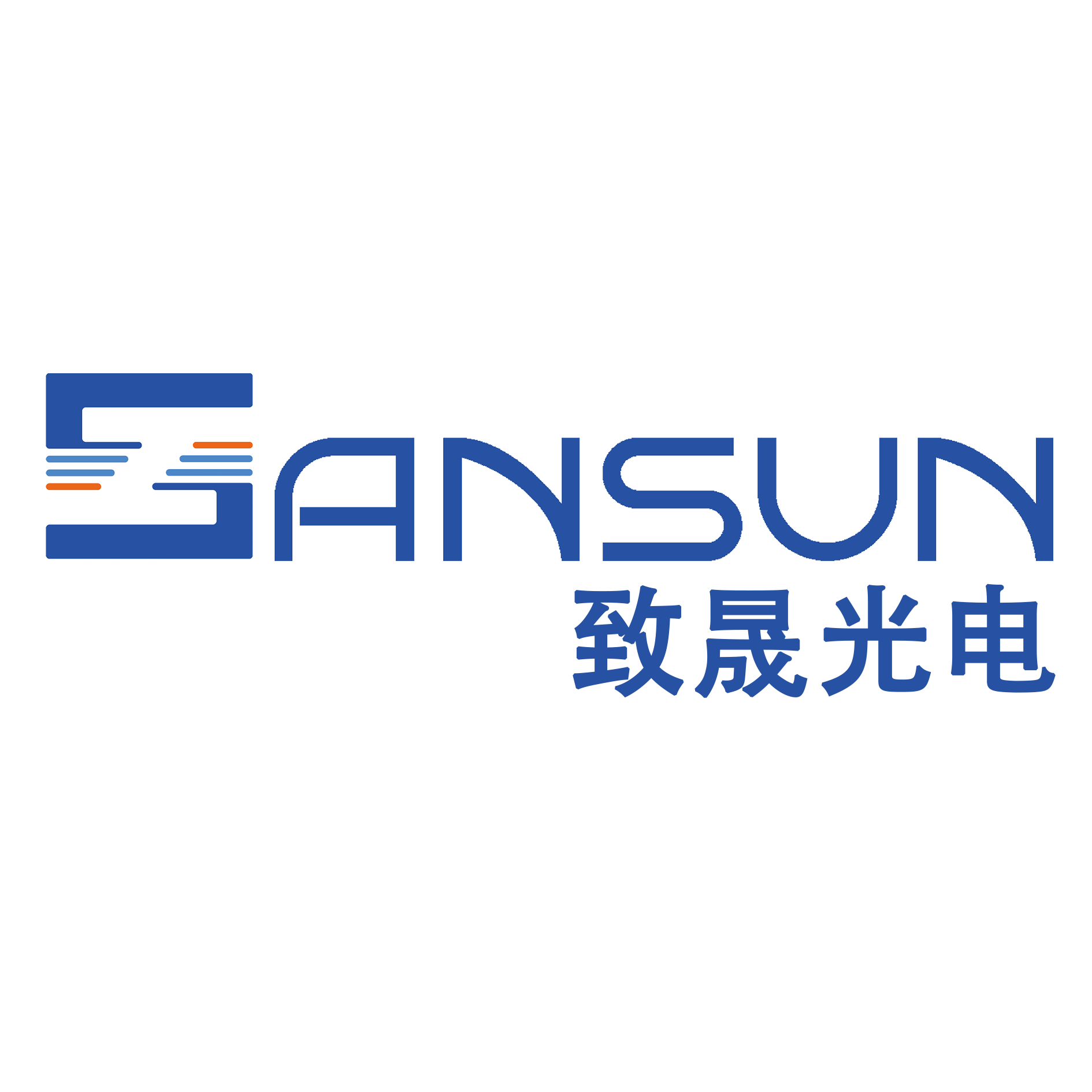 蘇州致晟光電科技有限公司LOGO