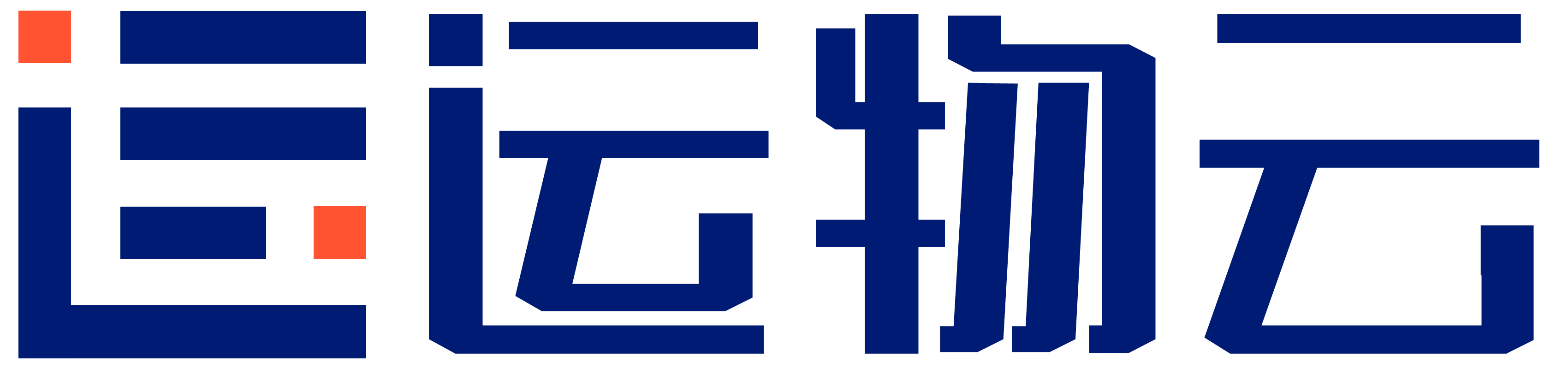 深圳運(yùn)物云物流科技有限公司