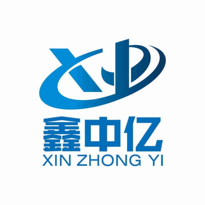 成都鑫中亿信息科技有限责任公司