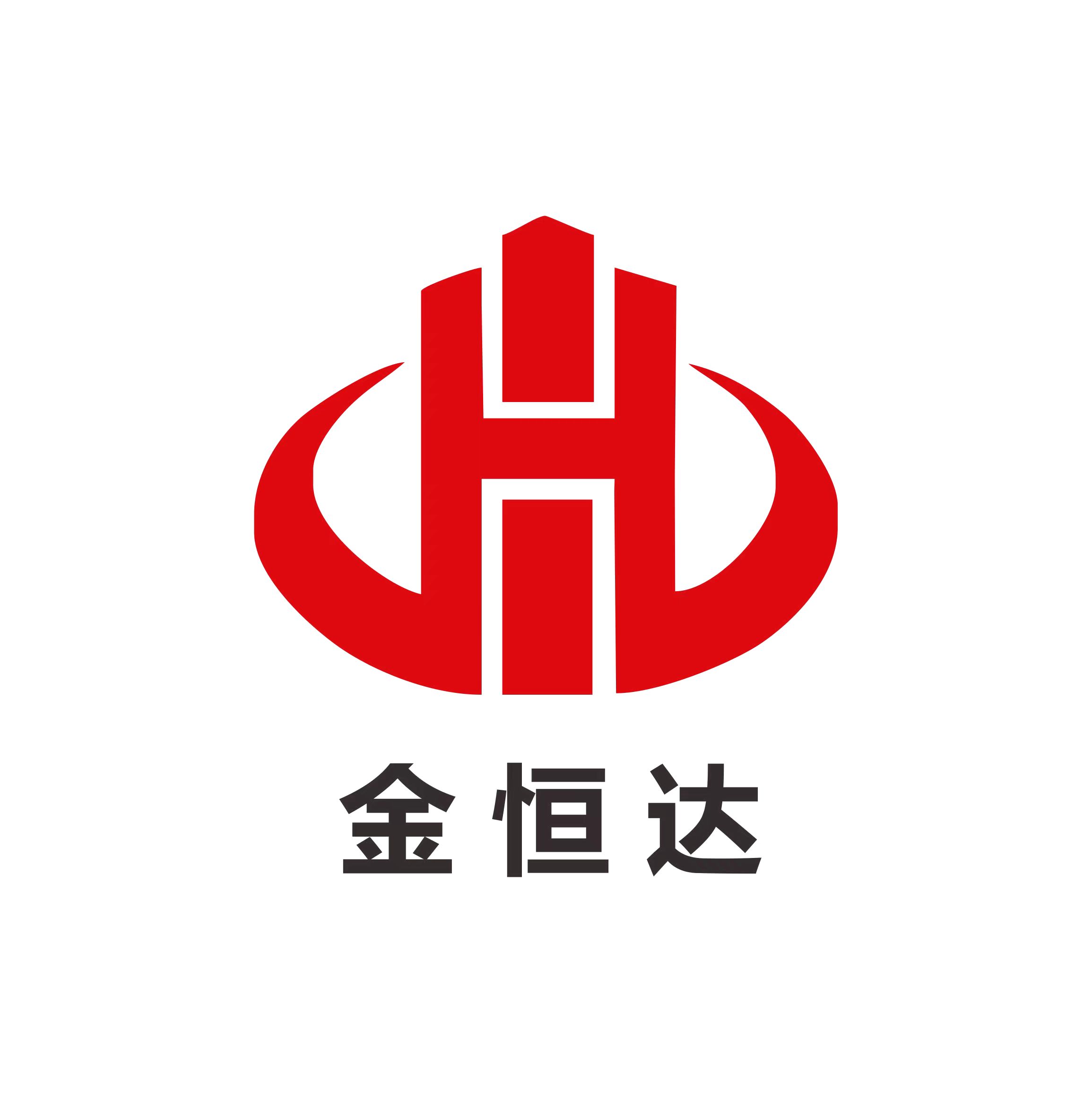 四川金恒達恒石科技有限公司LOGO
