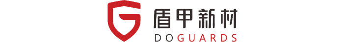 盾甲(上海)新材料科技有限公司