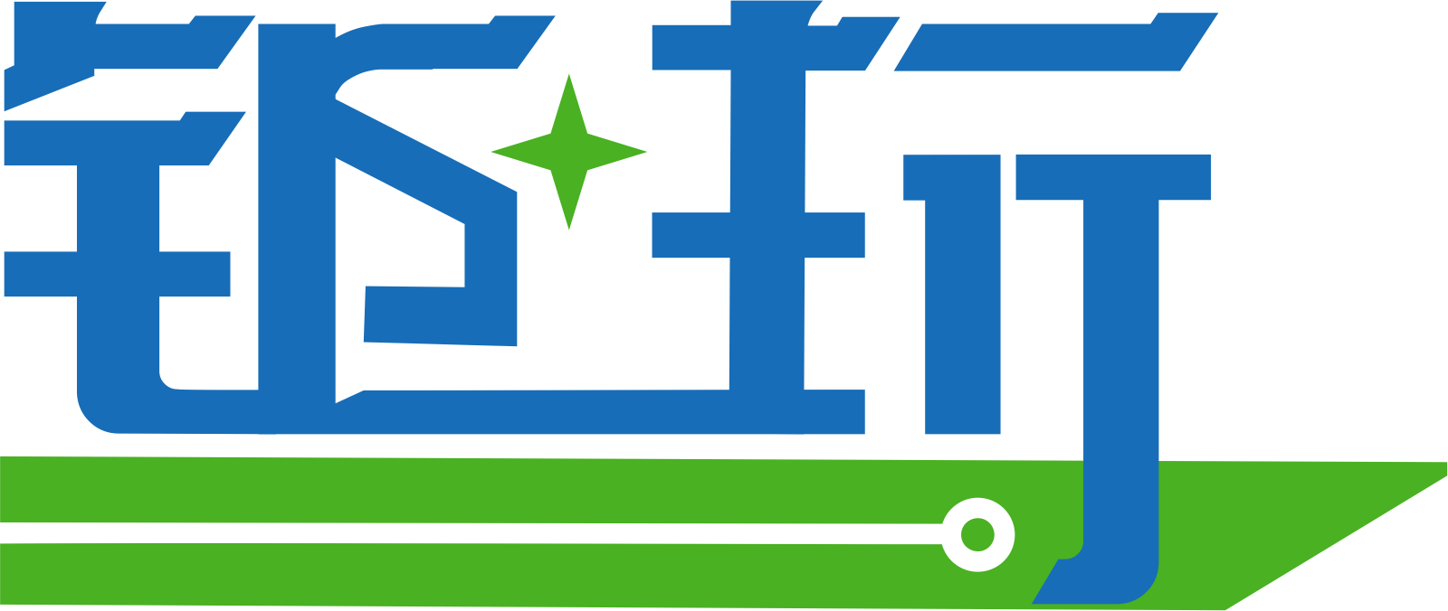 上海钜珩电子科技有限公司