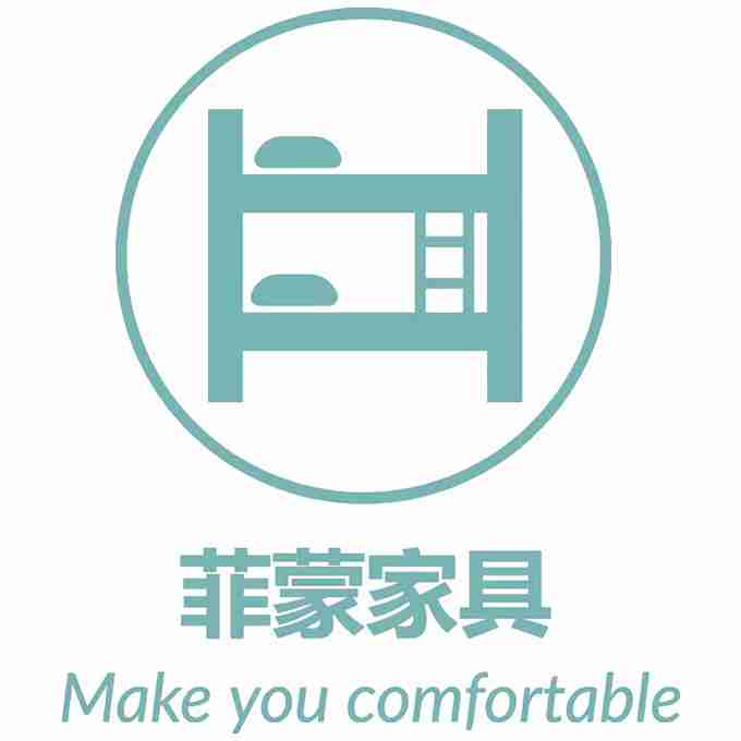 广东菲蒙家具有限公司