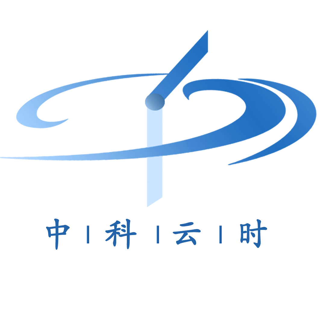 深圳市中科云时技术广发(中国)LOGO