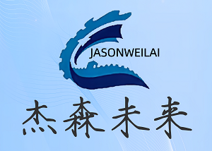 山东杰森未来环保设备有限公司