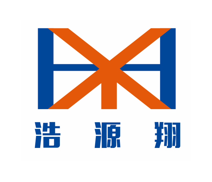 成都浩源翔辦公設(shè)備有限公司