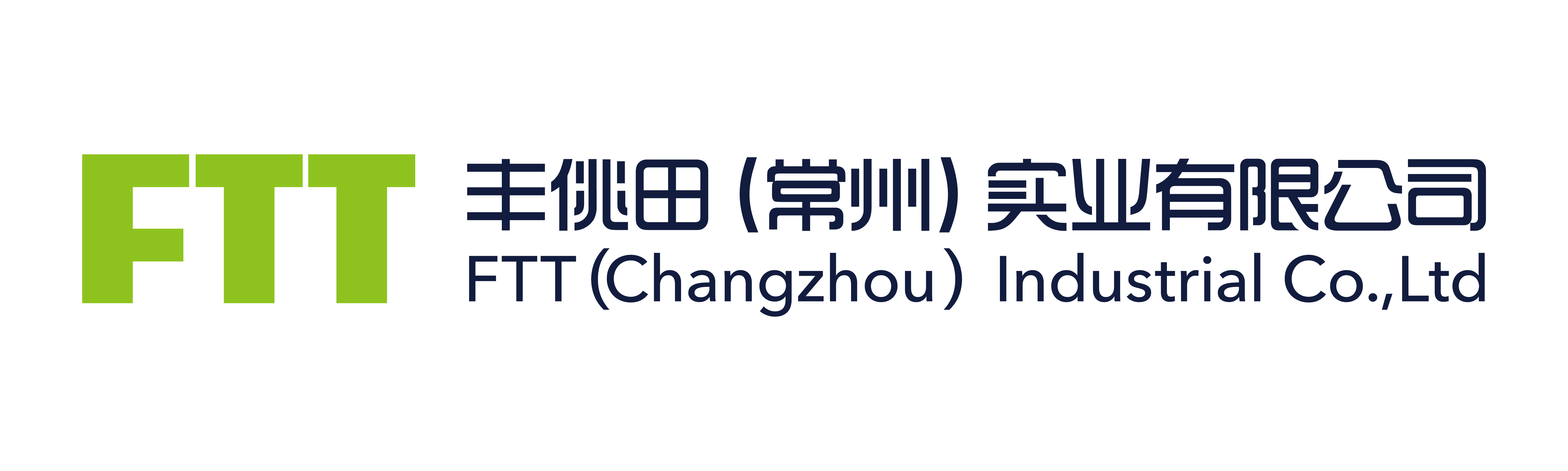 豐佻田(常州)實(shí)業(yè)有限公司