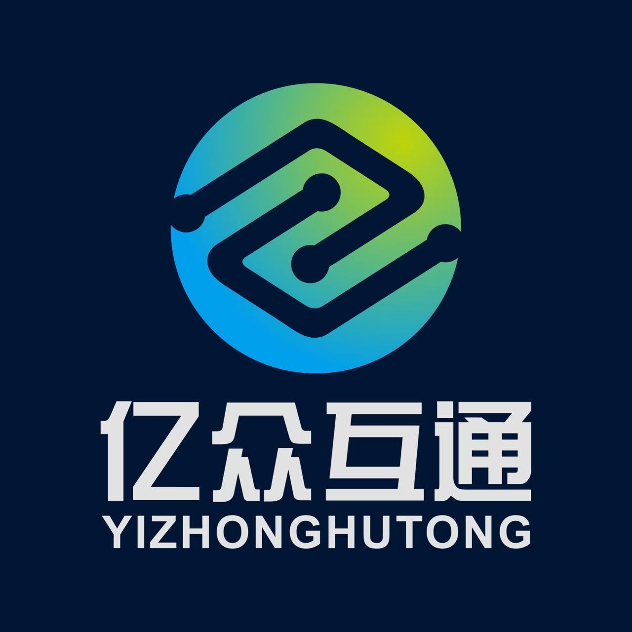 西安亿众互通信息科技有限公司