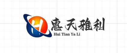蘇州惠天雅利科技有限公司