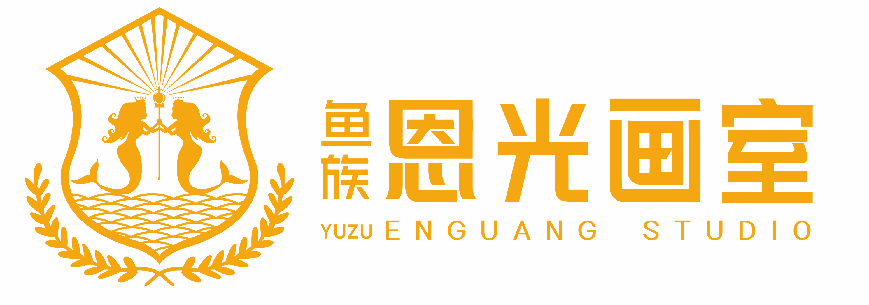 成都市金牛區(qū)魚族恩光文化藝術(shù)培訓(xùn)學(xué)校有限公司
