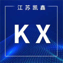 江蘇凱鑫鑄造有限公司LOGO