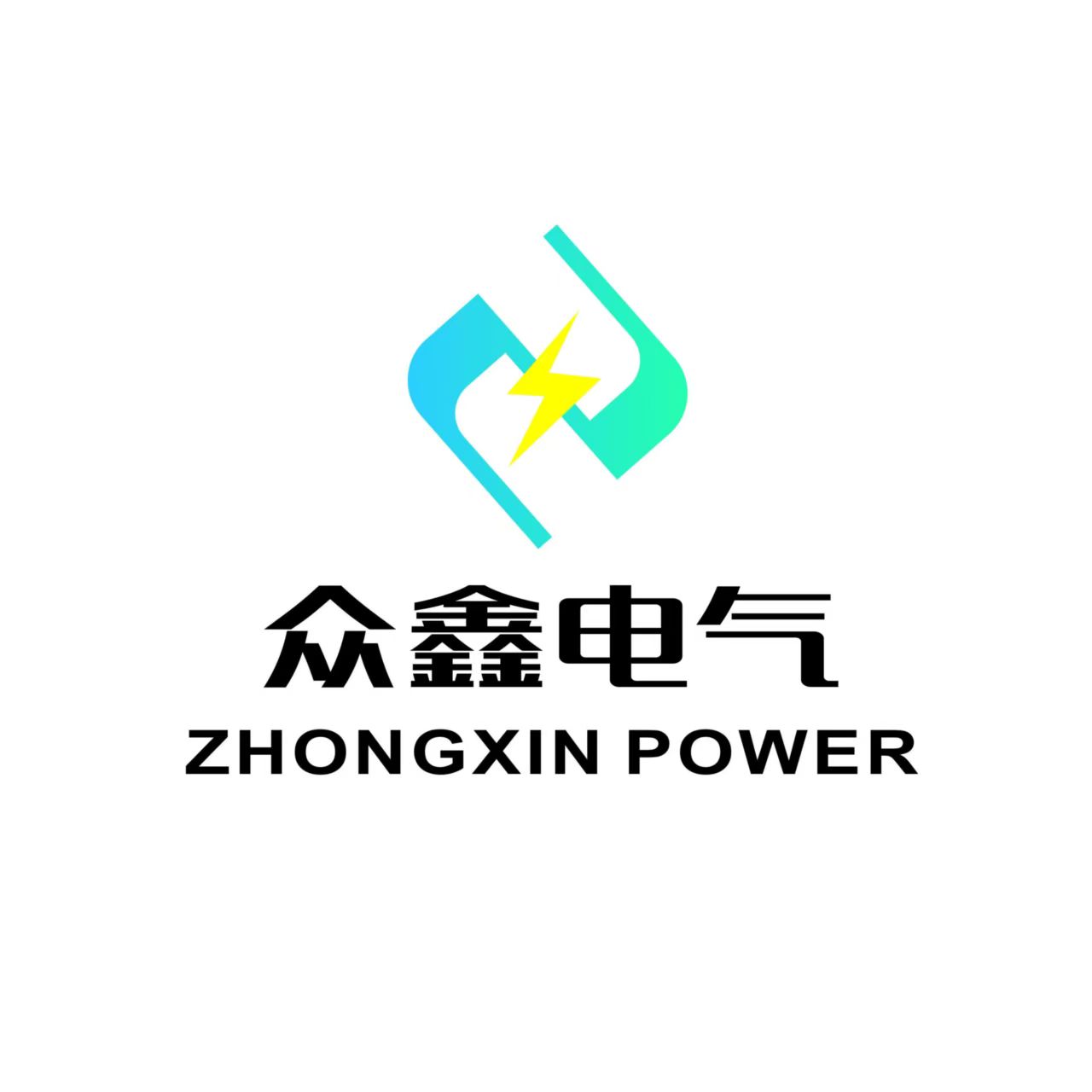 四川众鑫机电设备有限公司