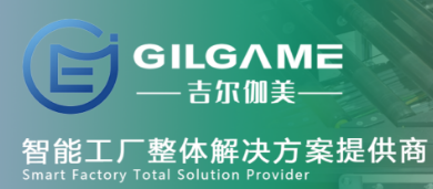 苏州吉尔伽美智能科技广发(中国)LOGO