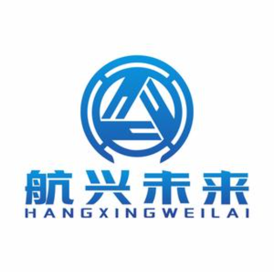 浙江航兴动能科技有限公司