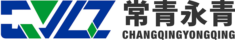 常州市常青永青铸造有限公司