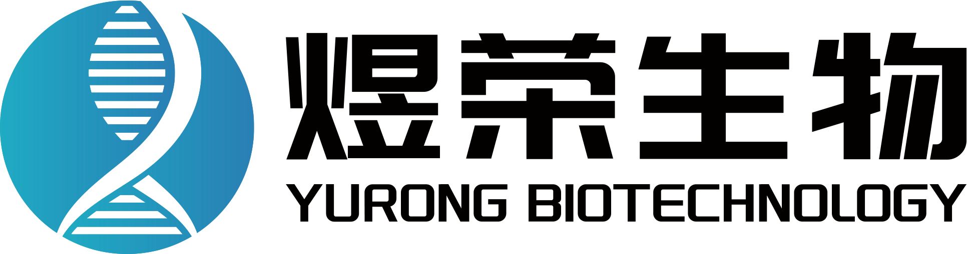 浙江煜榮生物科技有限公司