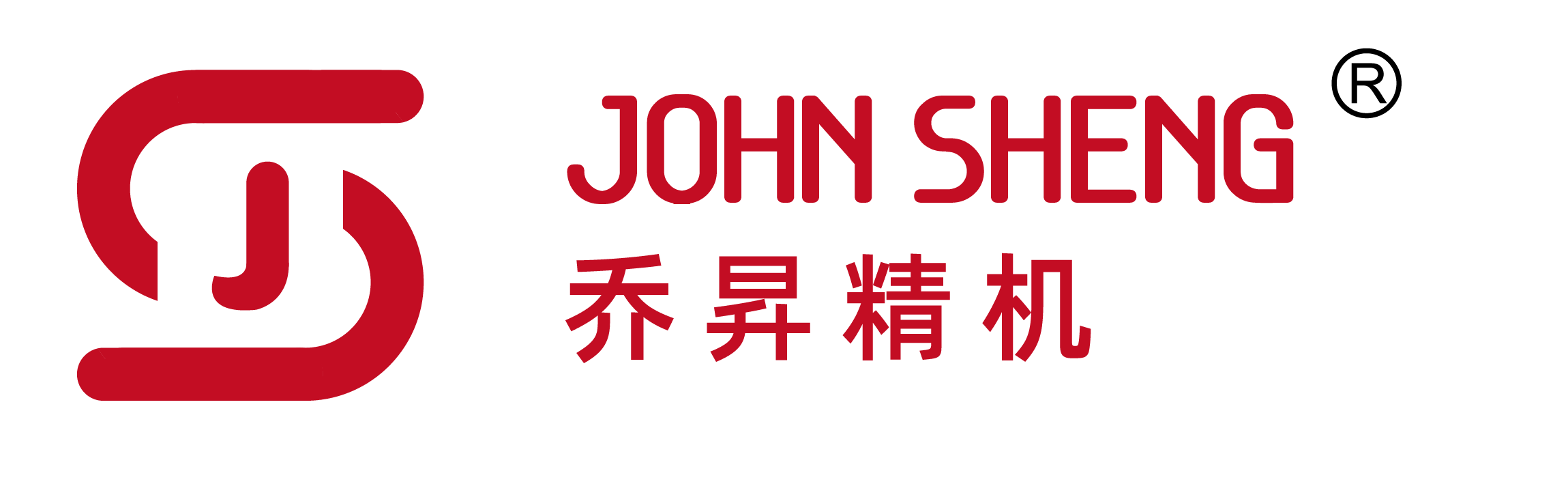 张家港乔昇精密机械制造有限公司
