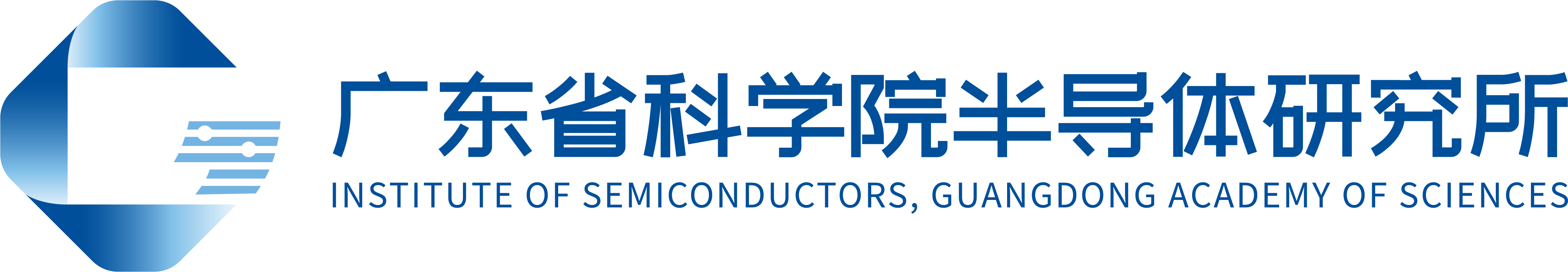 广东省科学院半导体研究所