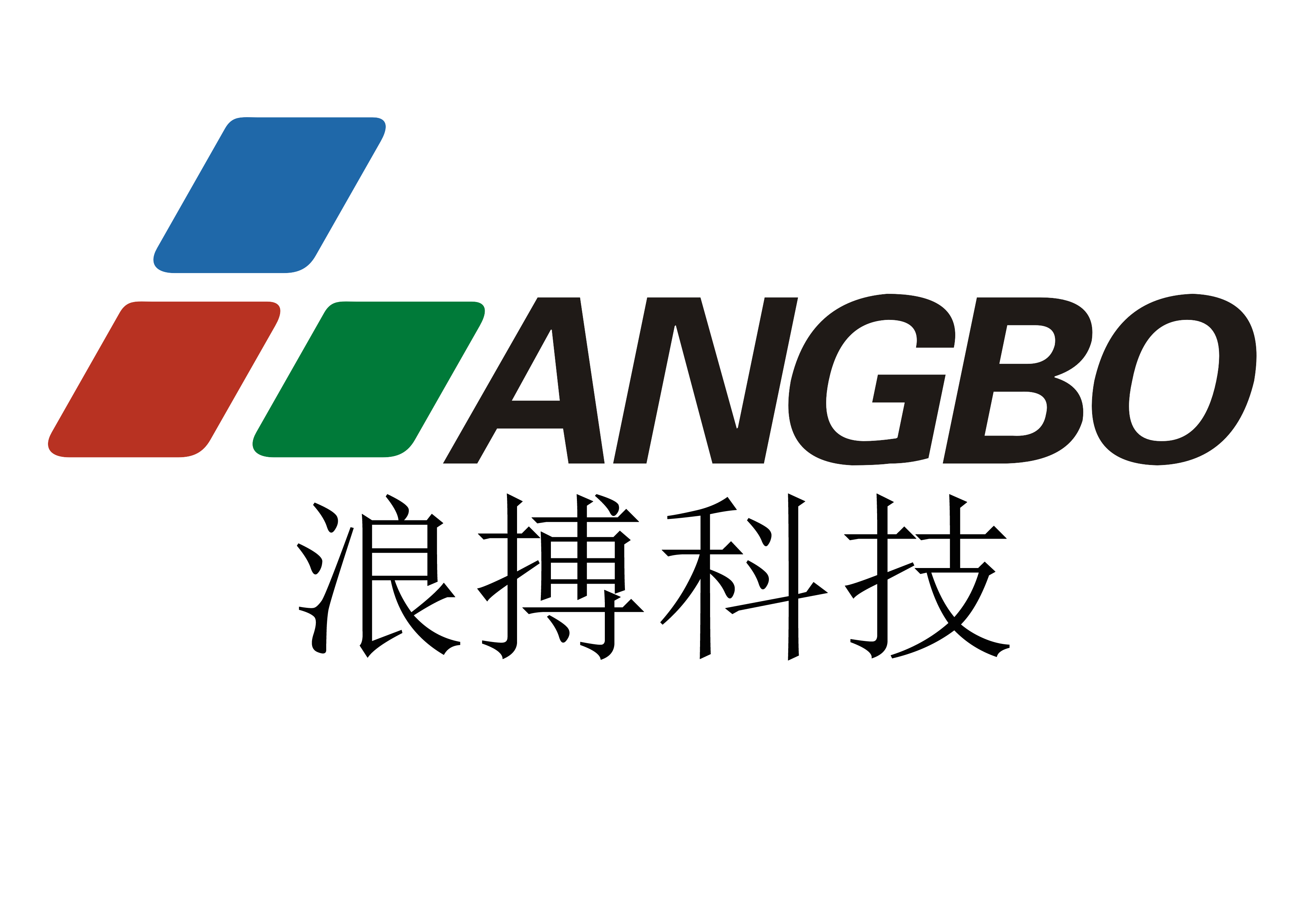 广州市浪搏科技有限公司