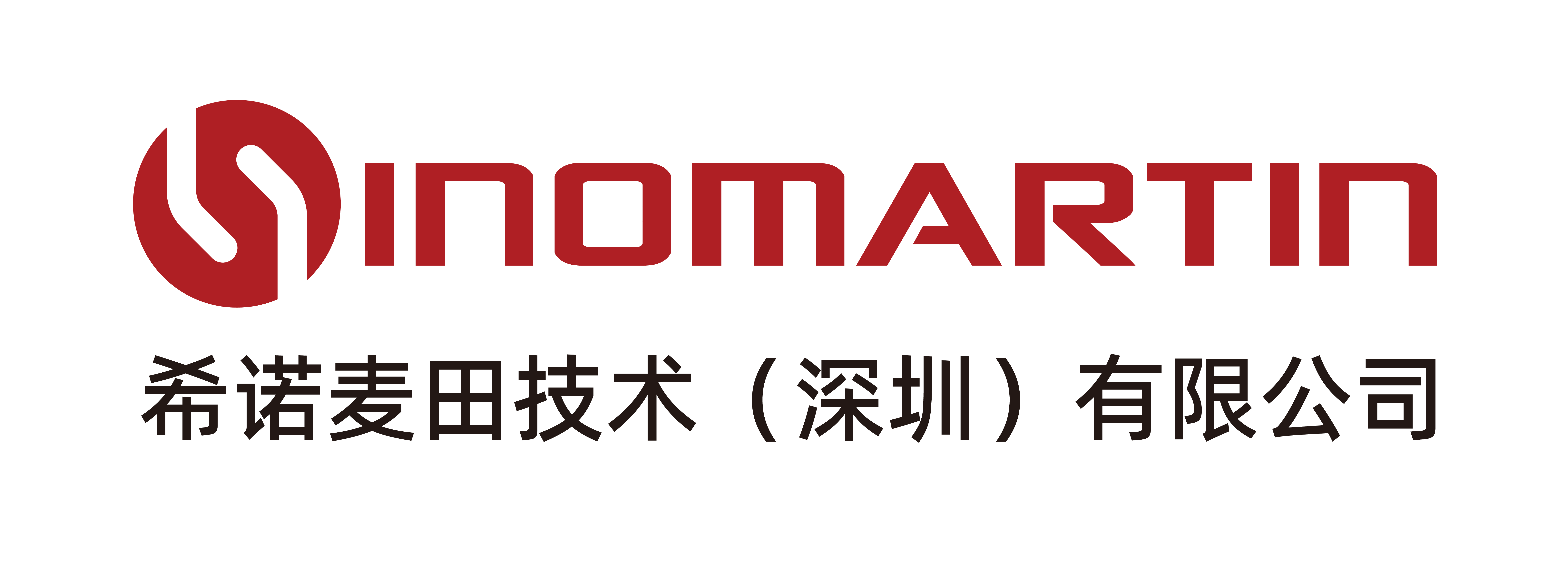 希诺麦田技术（深圳）有限公司