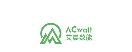 深圳市艾晨数字能源有限公司